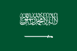 Arabic فعال