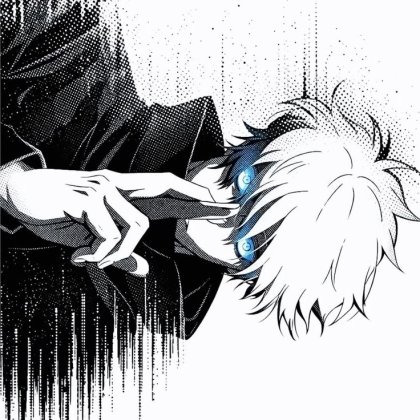 تي شيرتات Anime